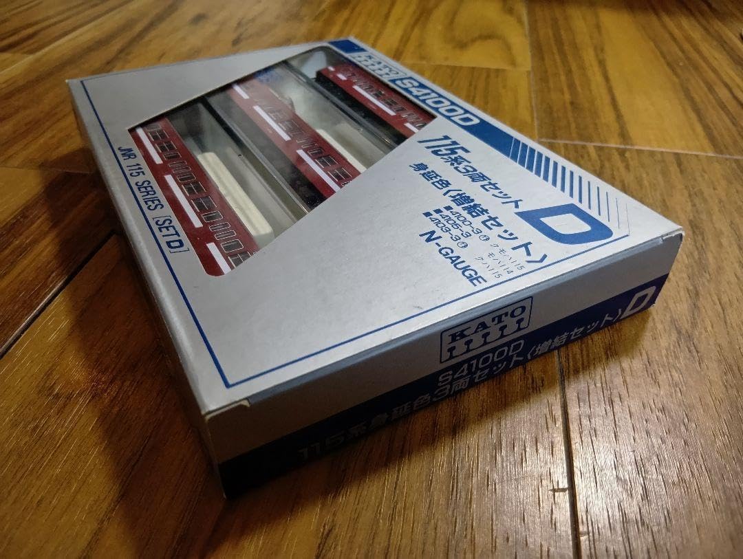 鉄道模型HOゲージ車体キットフジモデルキハ52 149 鉄道模型HO